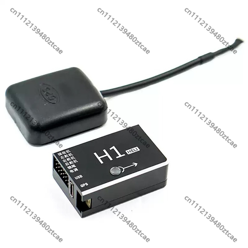 Rc Helicopter Gyro - RC Helicopter GPS Gyro Flight Controller,