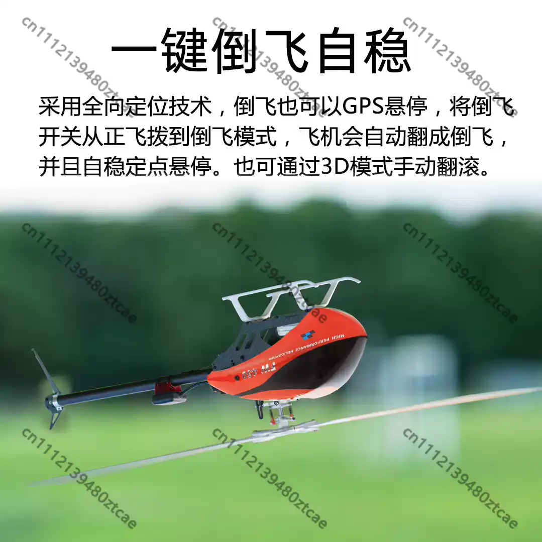 RC Helicopter GPS Gyro Flight  - Rc Helicopter Gyro recension och pris