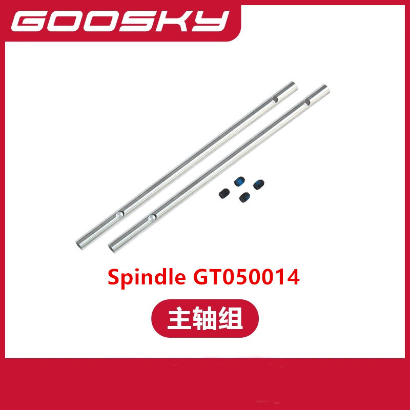 Spare Parts For GOOSKY E2 UH-1 - Rc Helicopter Blade recension och pris