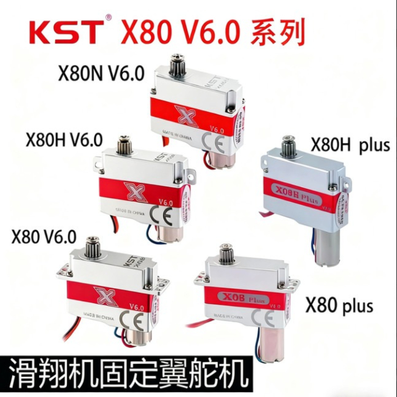 KST X08H X08N X08 PLUS V6.0 Mi - Rc Helicopter Motor recension och pris
